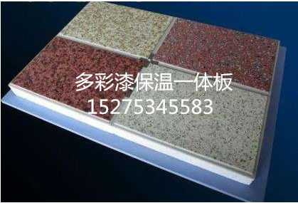 聚苯板系統(tǒng)專用膠粉報價與廠家指南 外墻裝飾板應用解析