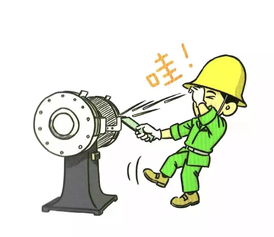 50張漫畫，輕松讀懂施工現(xiàn)場勞動保護用品的“紅線”